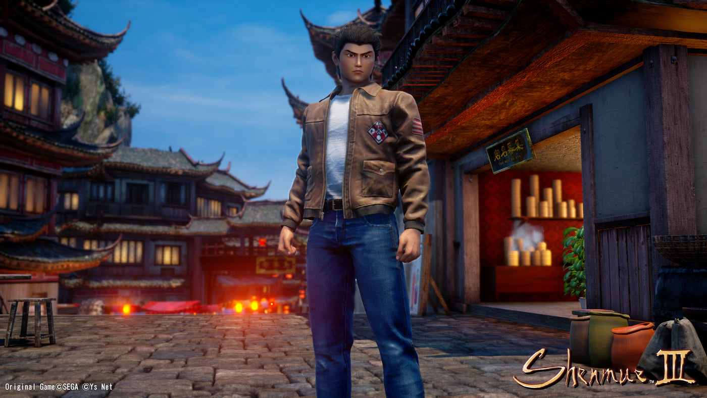 Hazuki's Shenmue Brown Jacket for Men